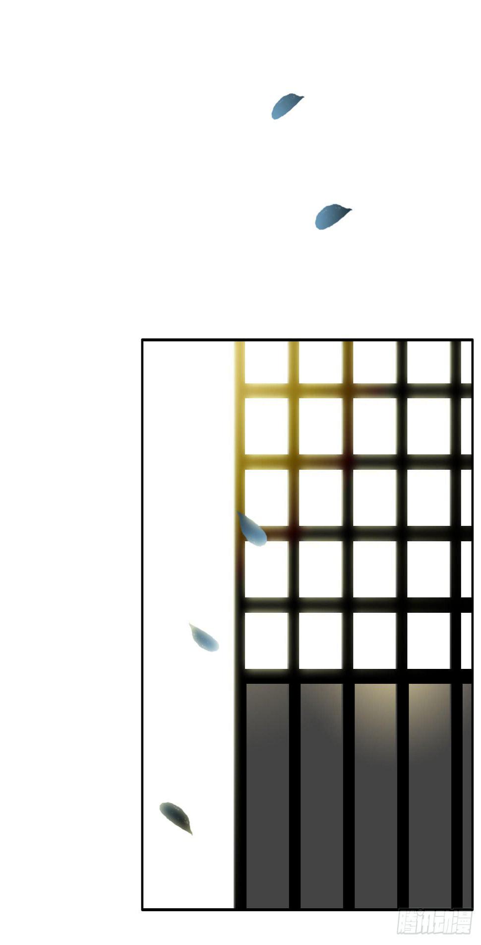 05 我被徒弟强吻了？32