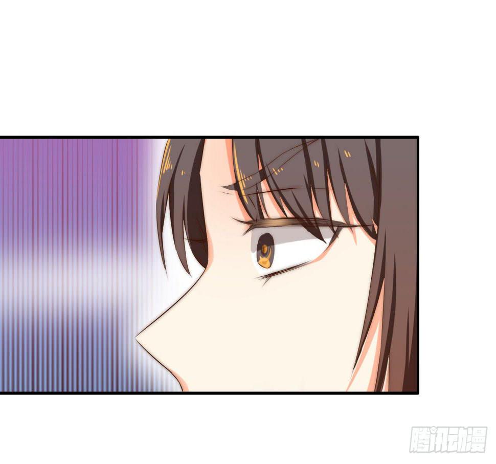 05 我被徒弟强吻了？3