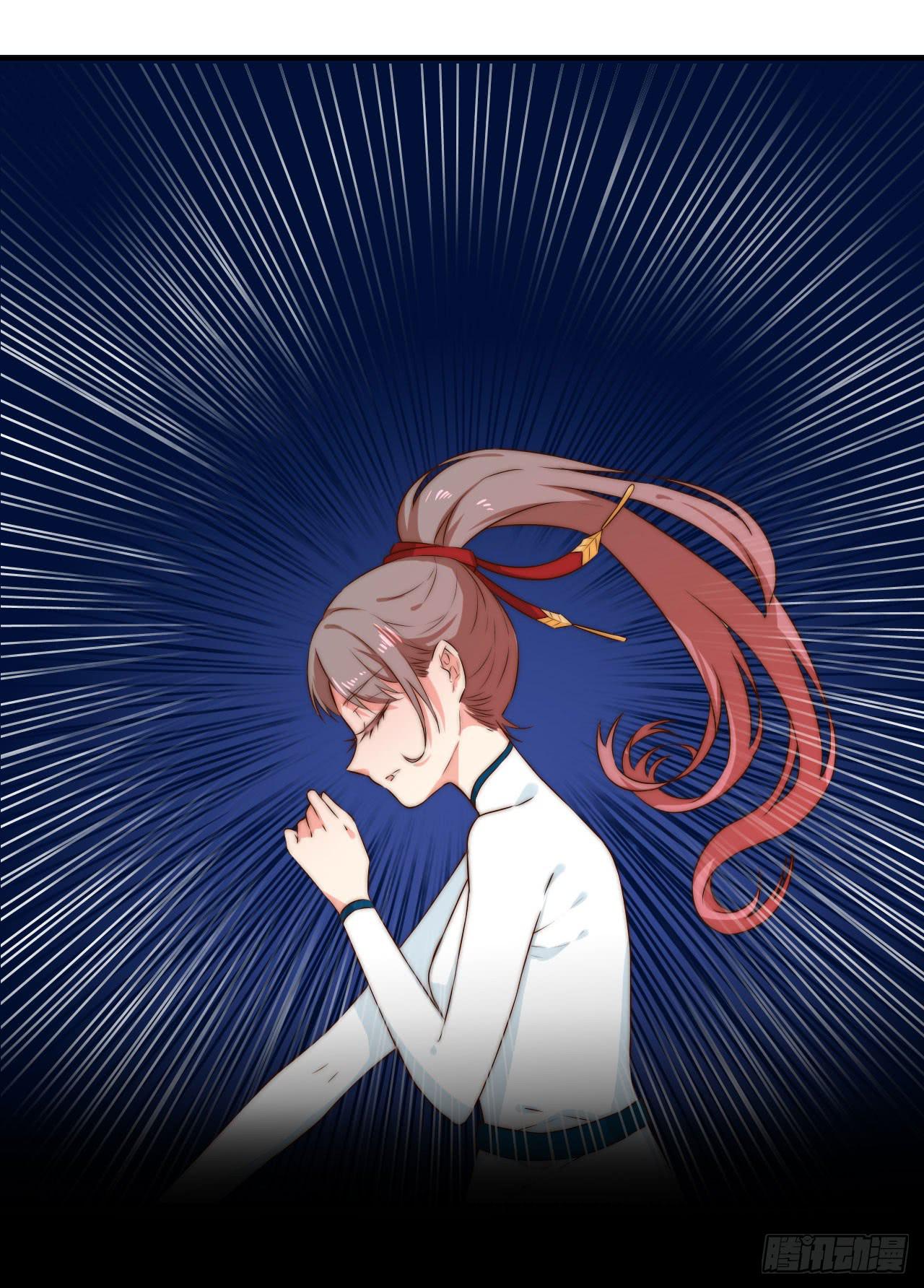 潇潇雨落33