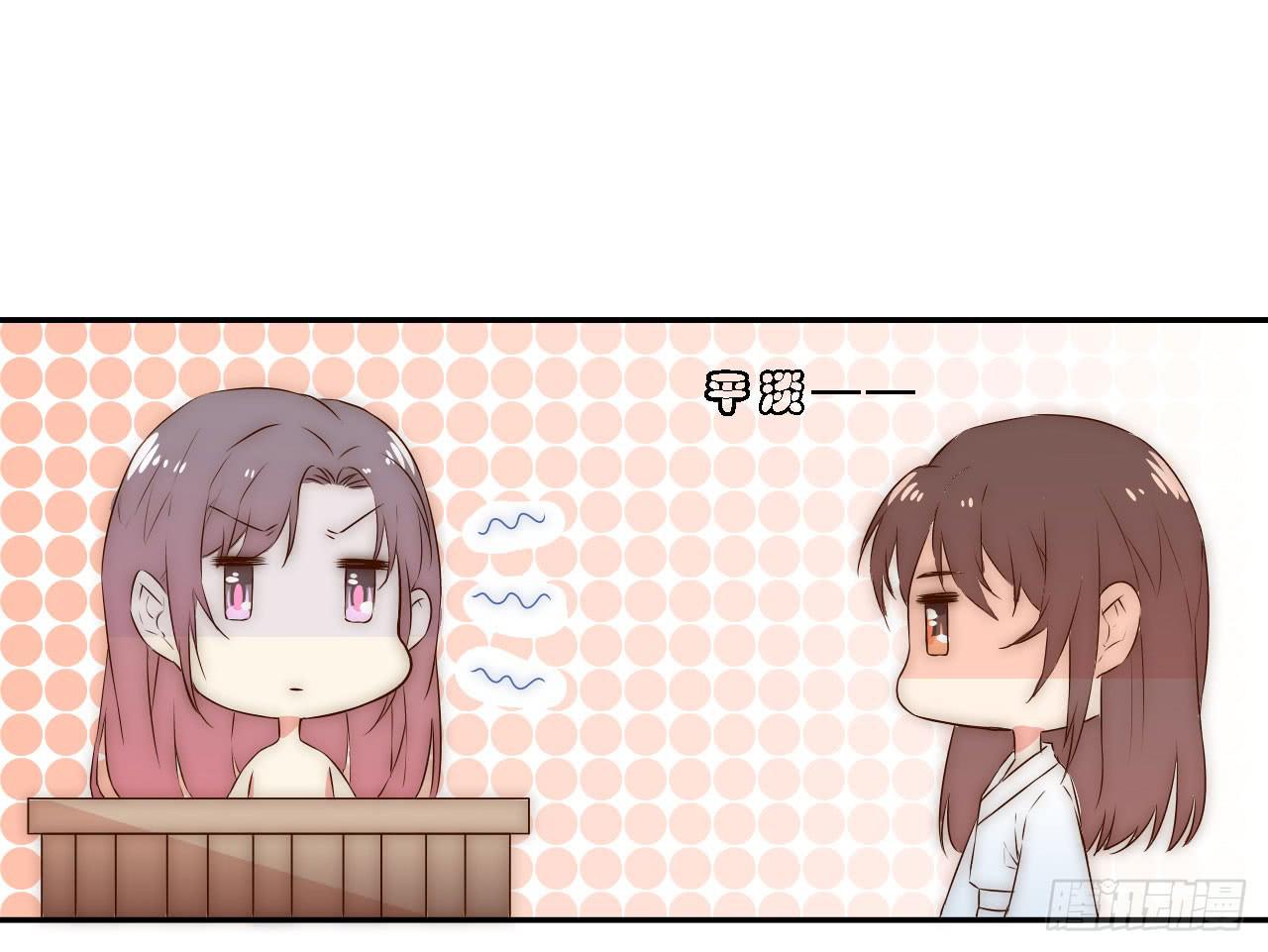 02 逆徒顽劣伤我心16