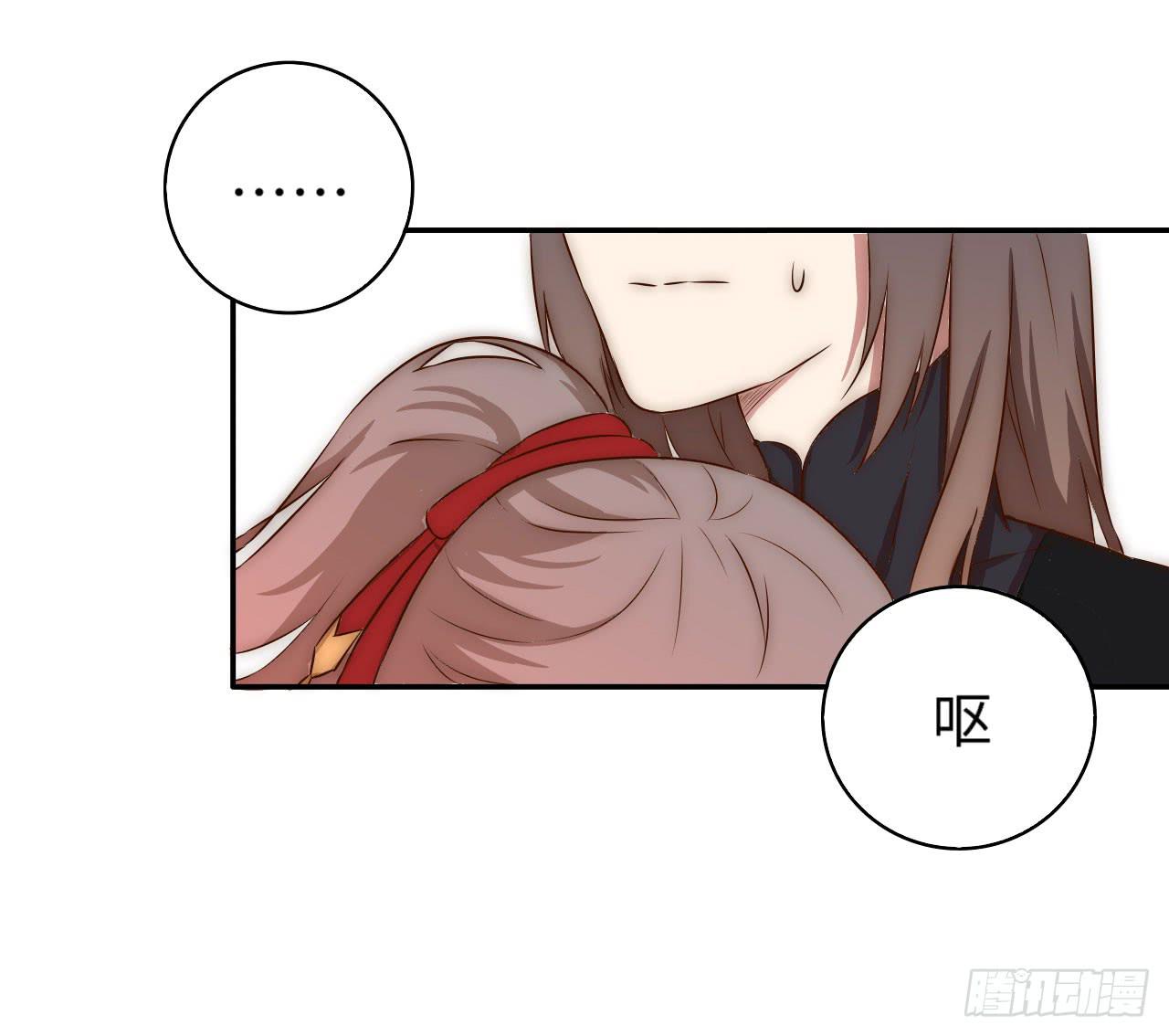 一个番外19