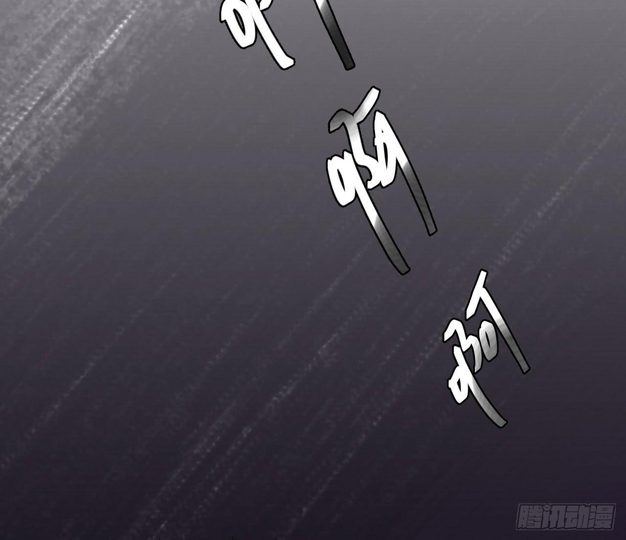 擅自行动的徒弟！48