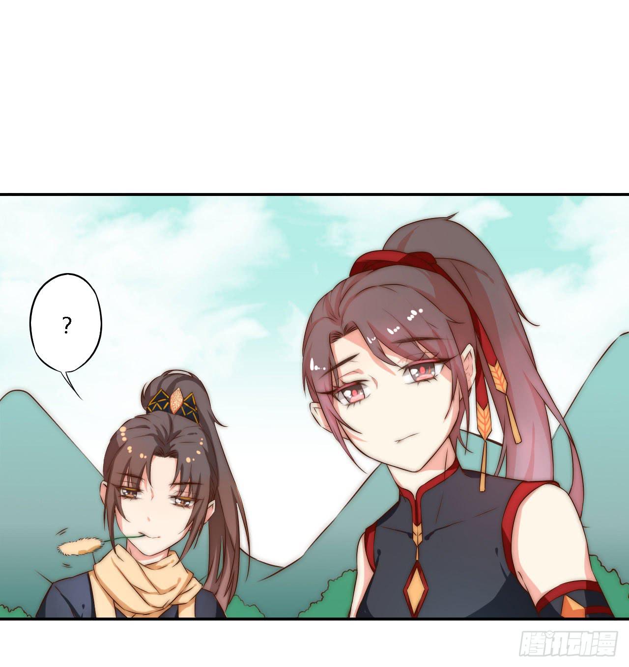 03 门主，我要求退货！10