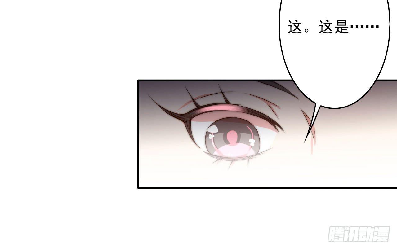 潇潇雨落7