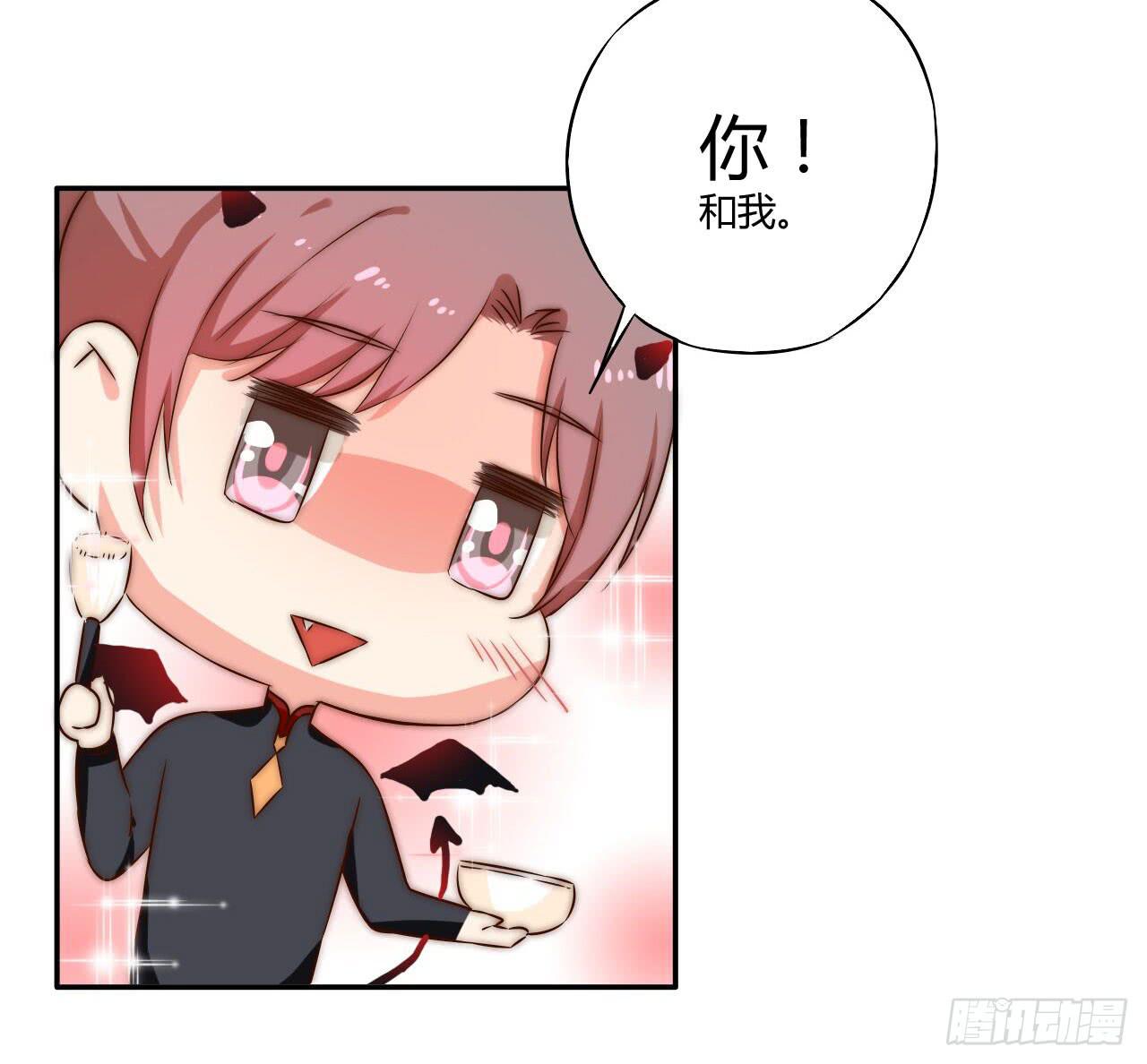 是时候表演真正的技术了！57