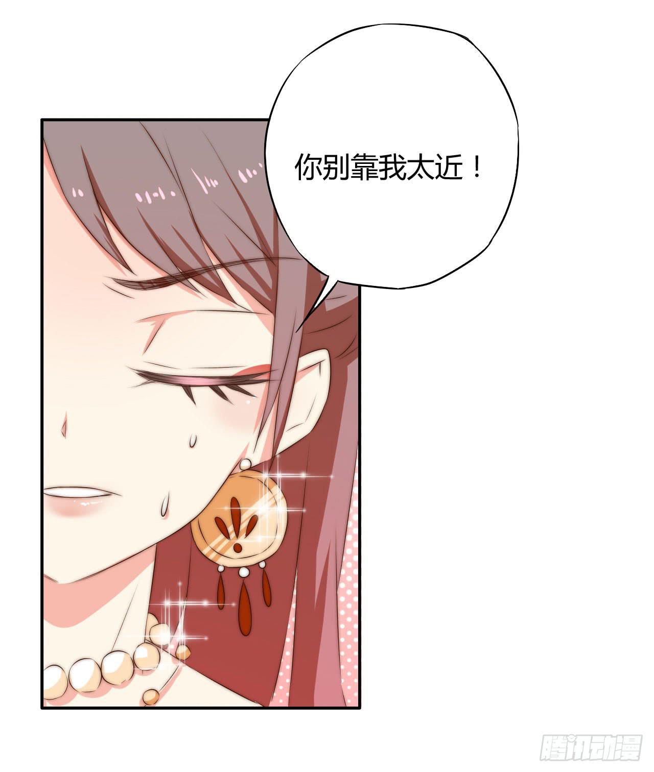 09 为什么要抛下我？97