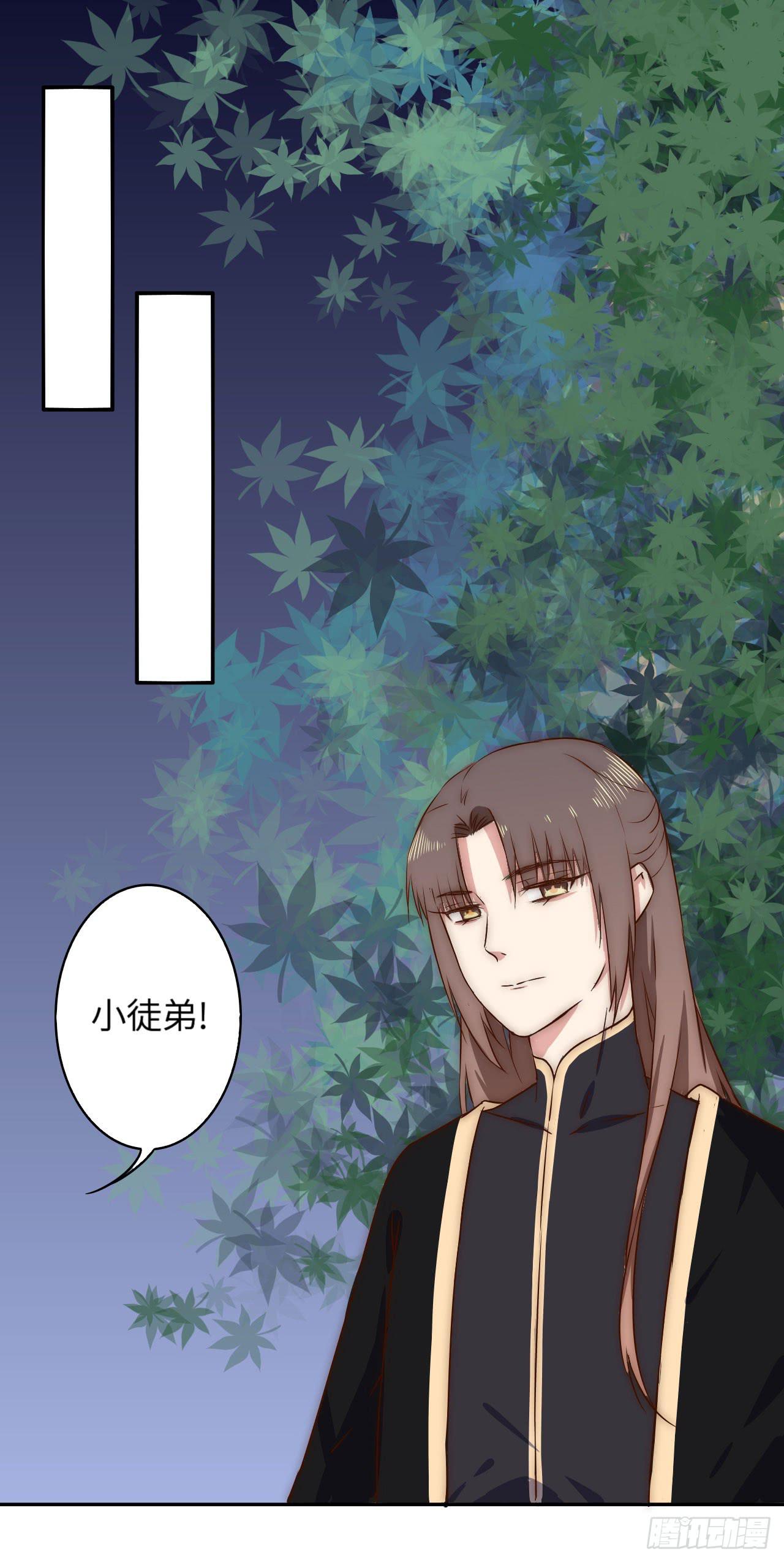 一个番外14
