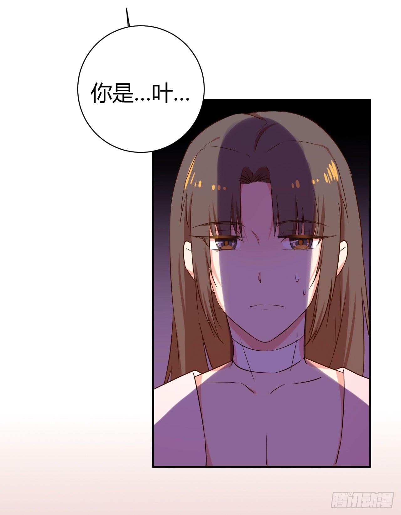 师徒情谊？40