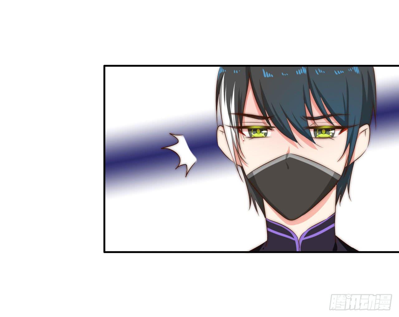 师徒情谊？12