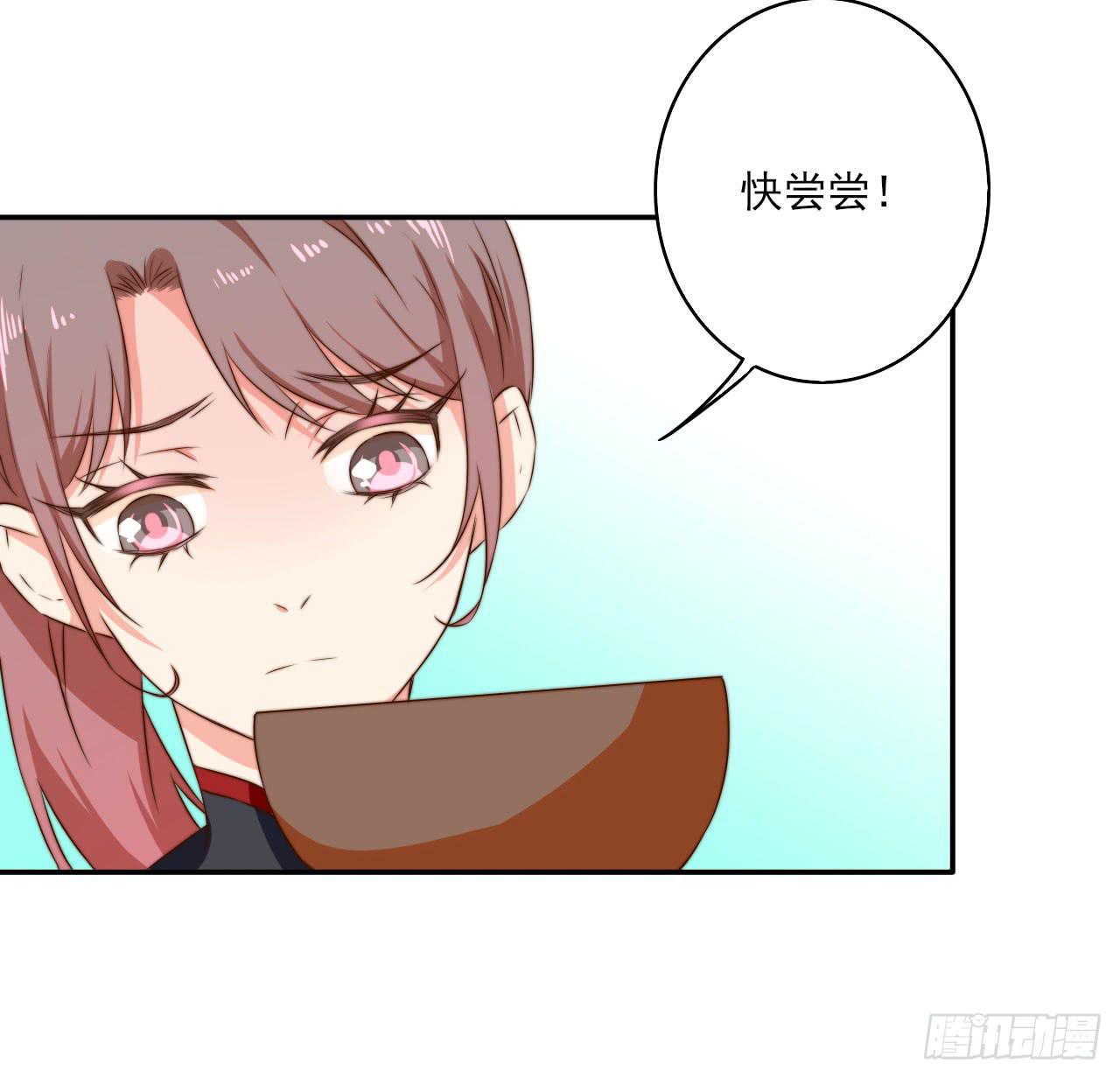一个番外9