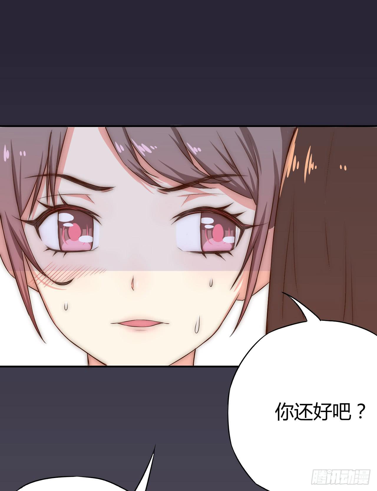 06 徒弟究竟有什么秘密？20