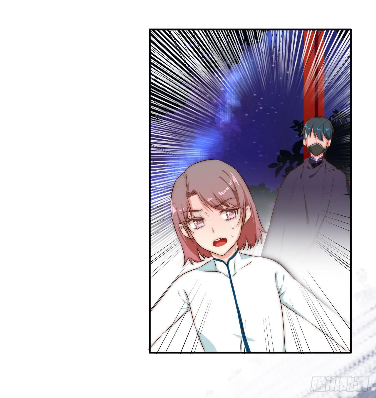 师徒情谊？14