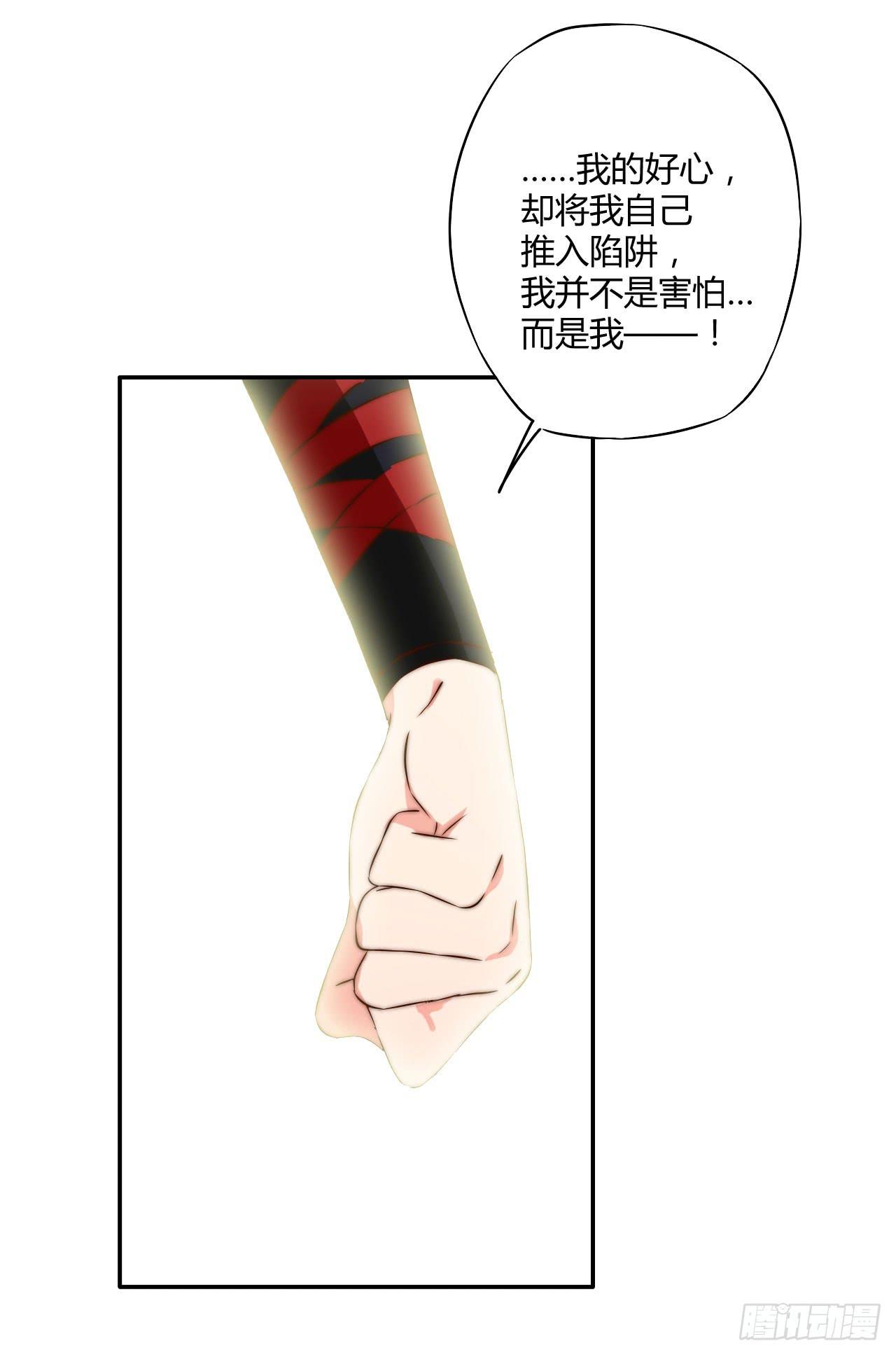 是时候表演真正的技术了！24