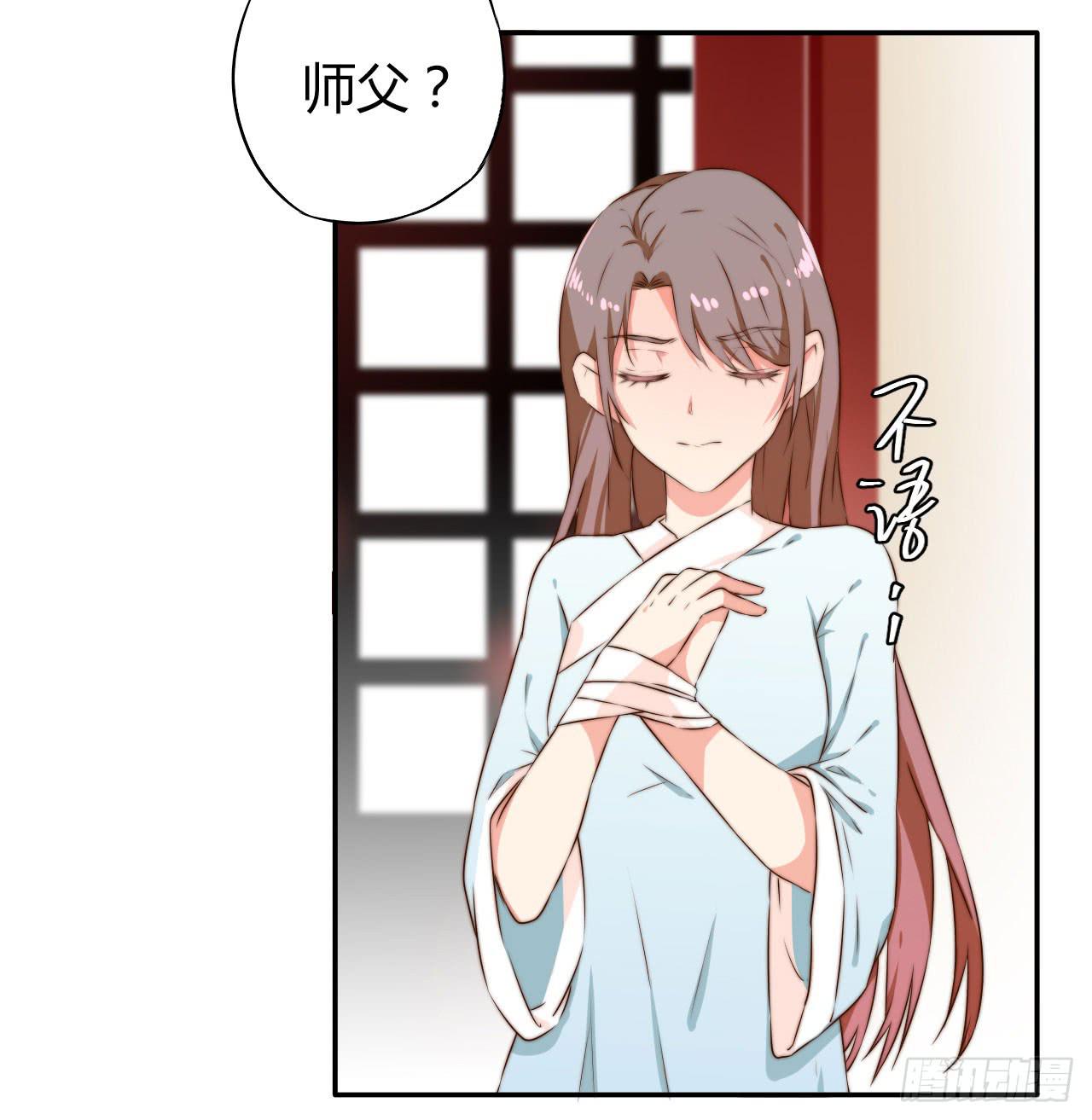 09 为什么要抛下我？9