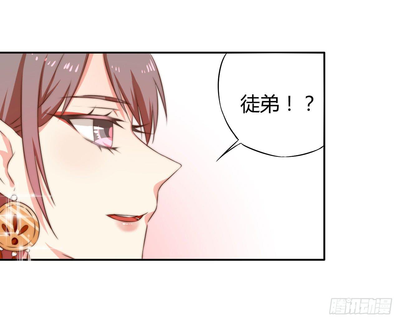 09 为什么要抛下我？90