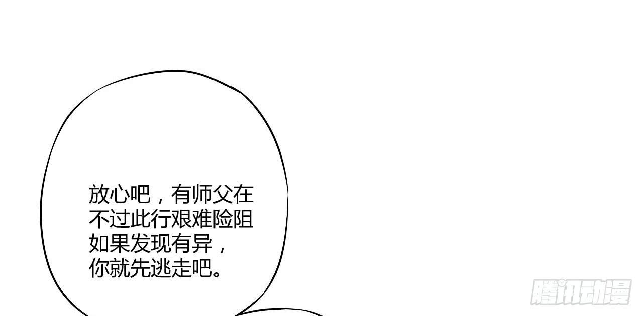 是时候表演真正的技术了！75