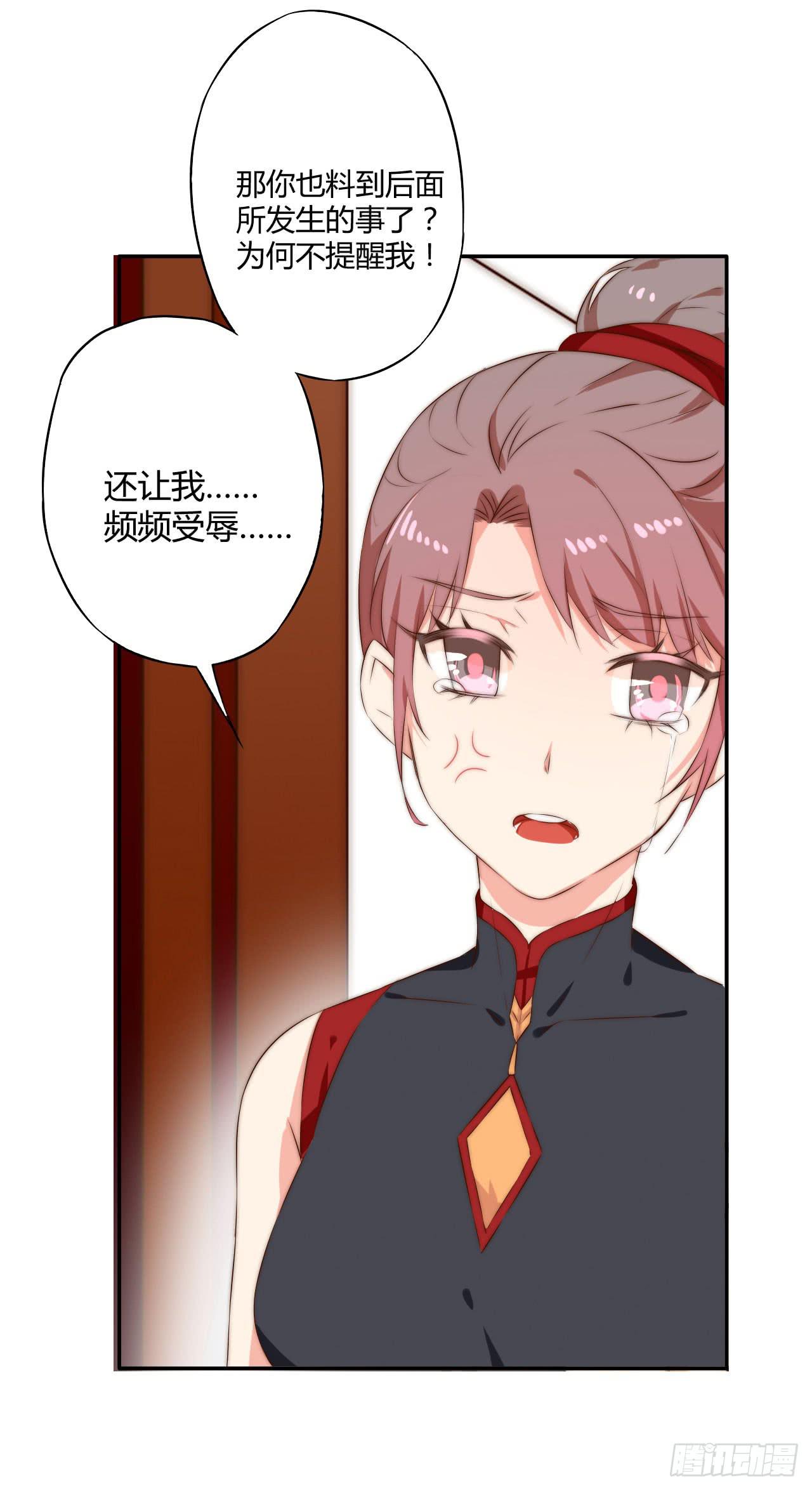 是时候表演真正的技术了！16