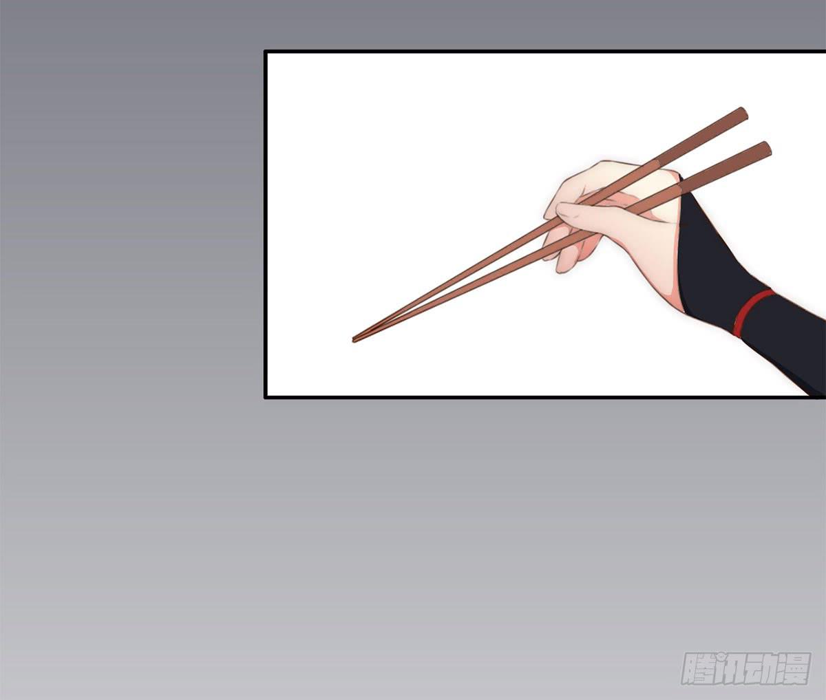 01 天上掉下个腹黑徒弟！20