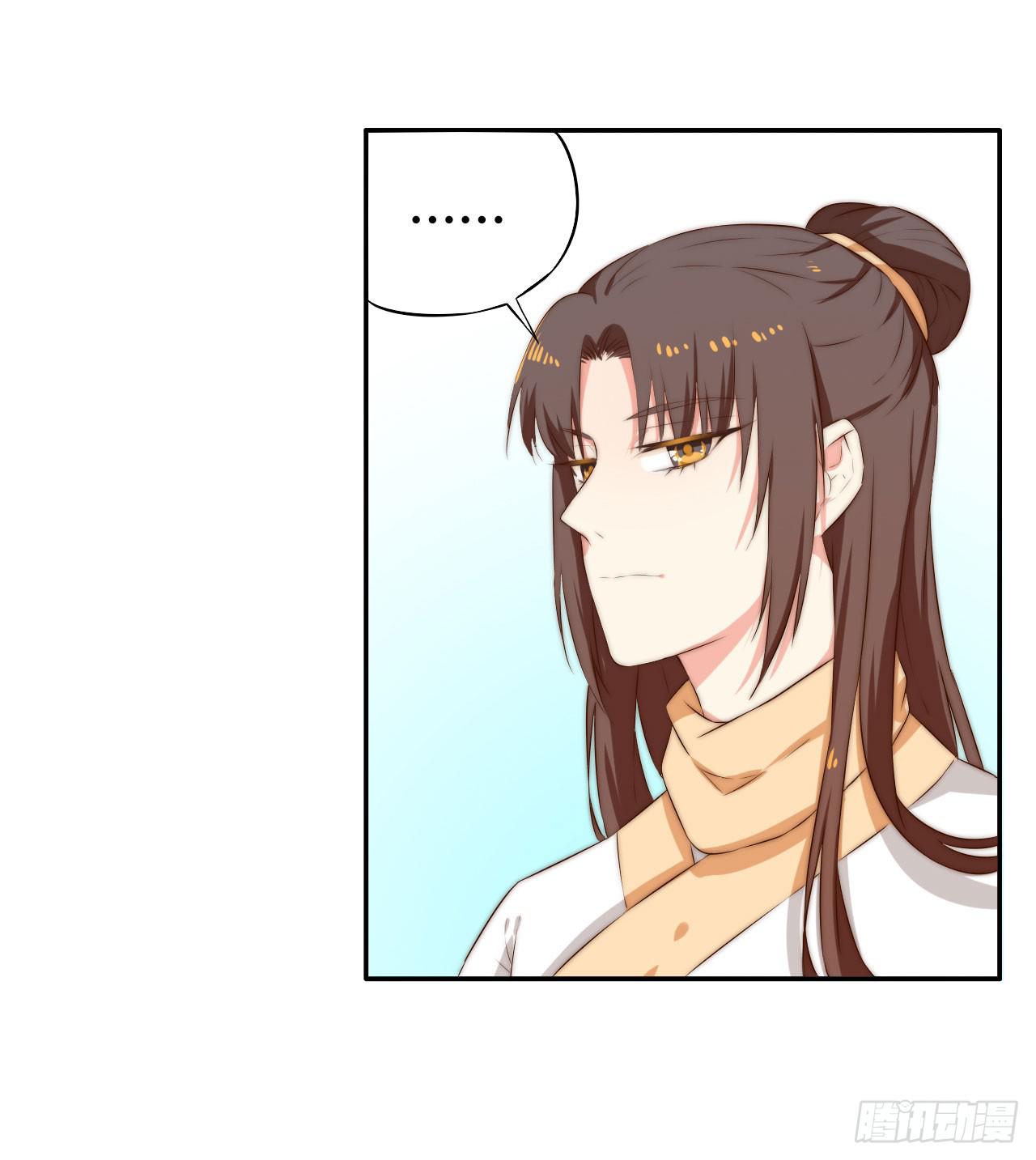 09 为什么要抛下我？98