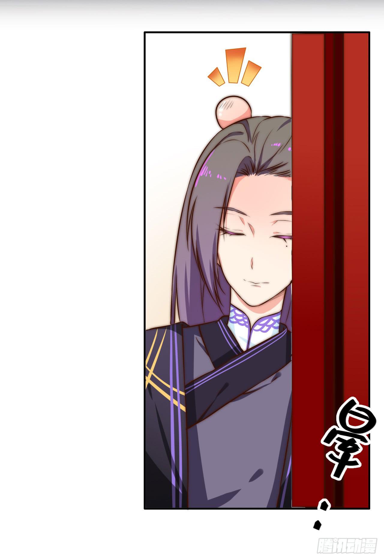 师徒情谊？22