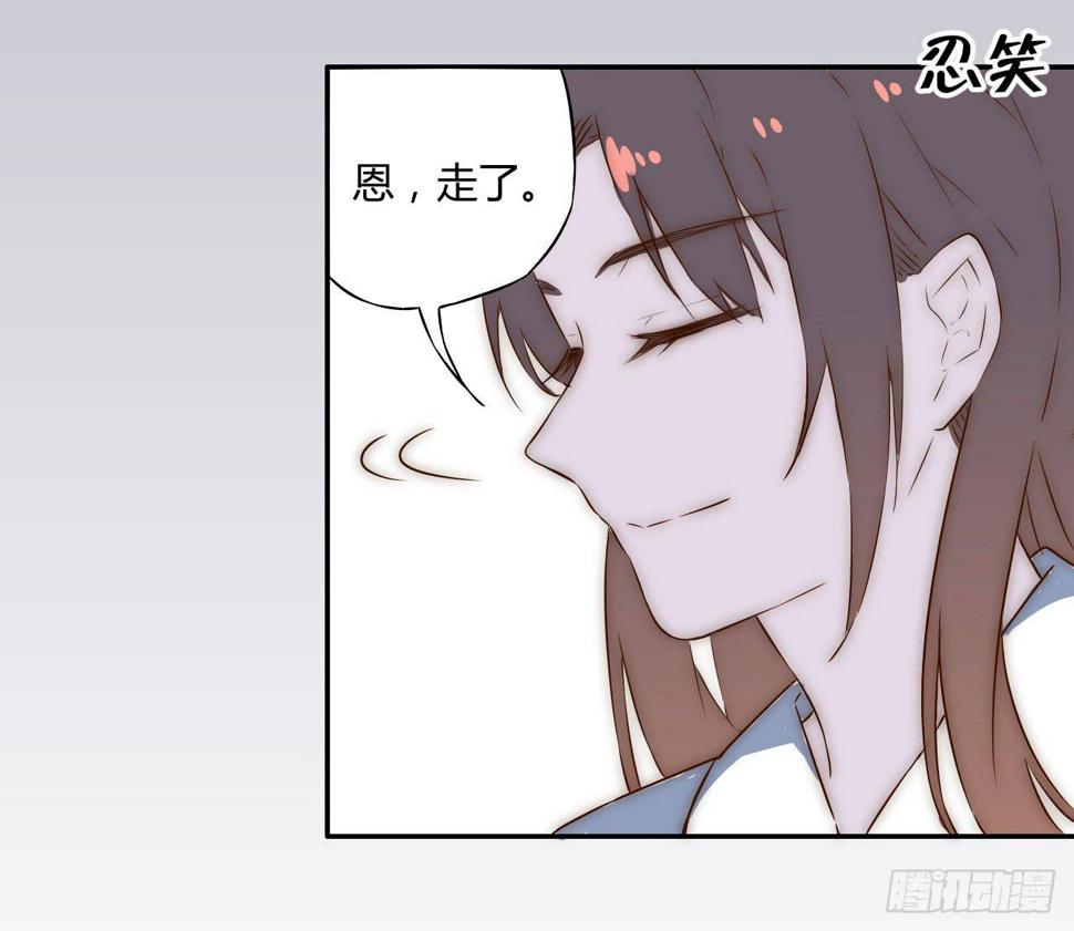 02 逆徒顽劣伤我心37