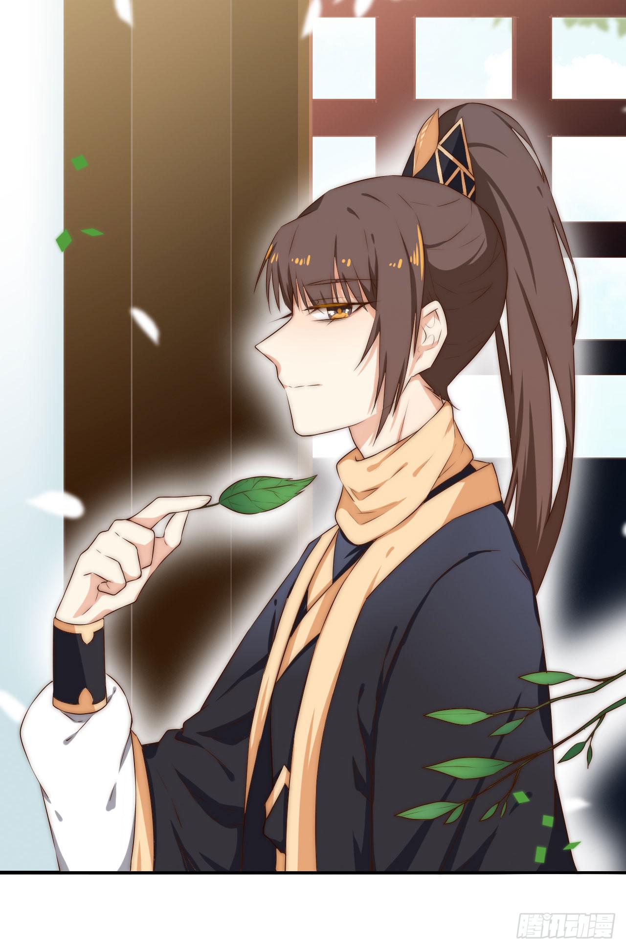 07 定不负门主所托！33