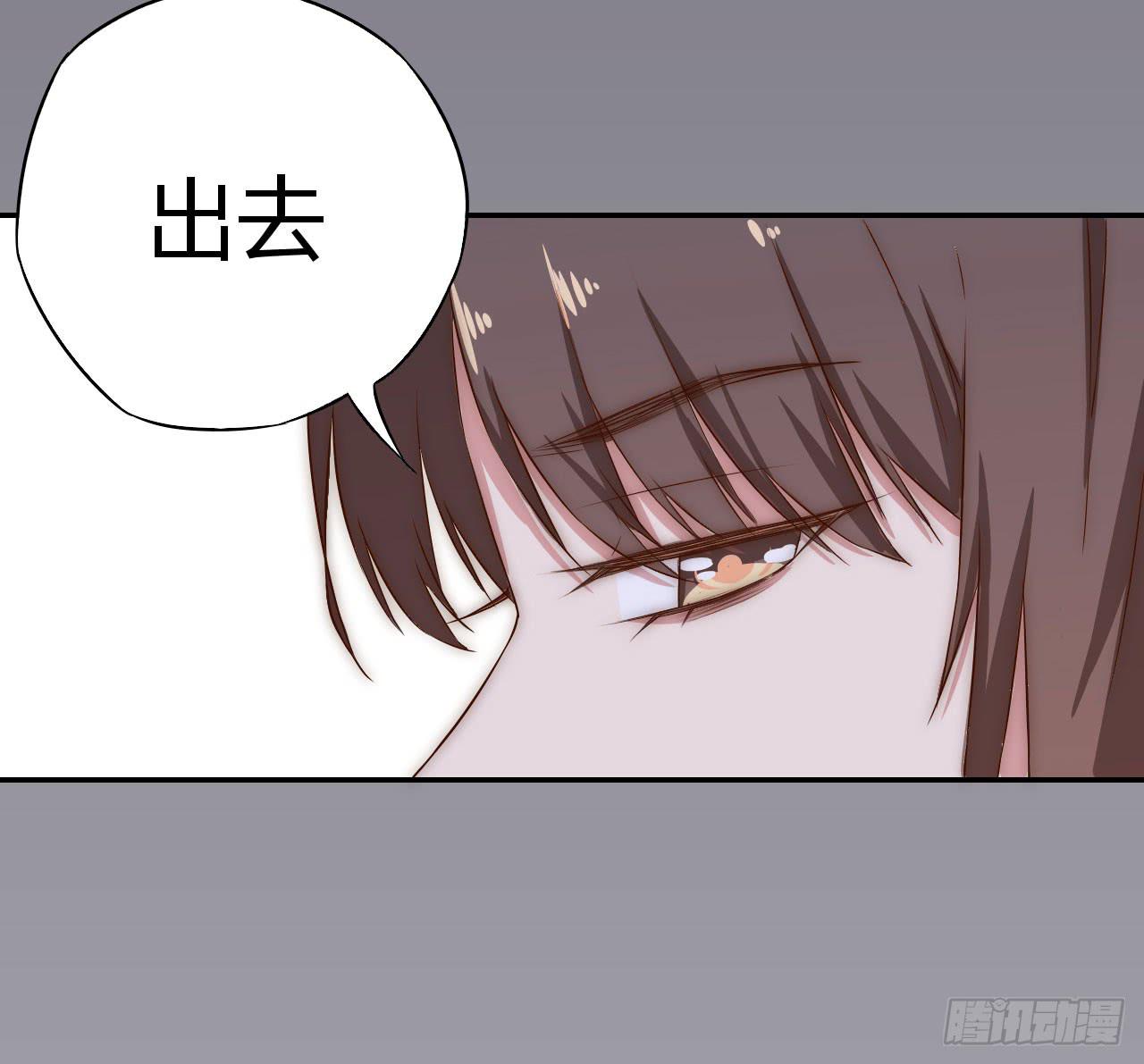 06 徒弟究竟有什么秘密？23