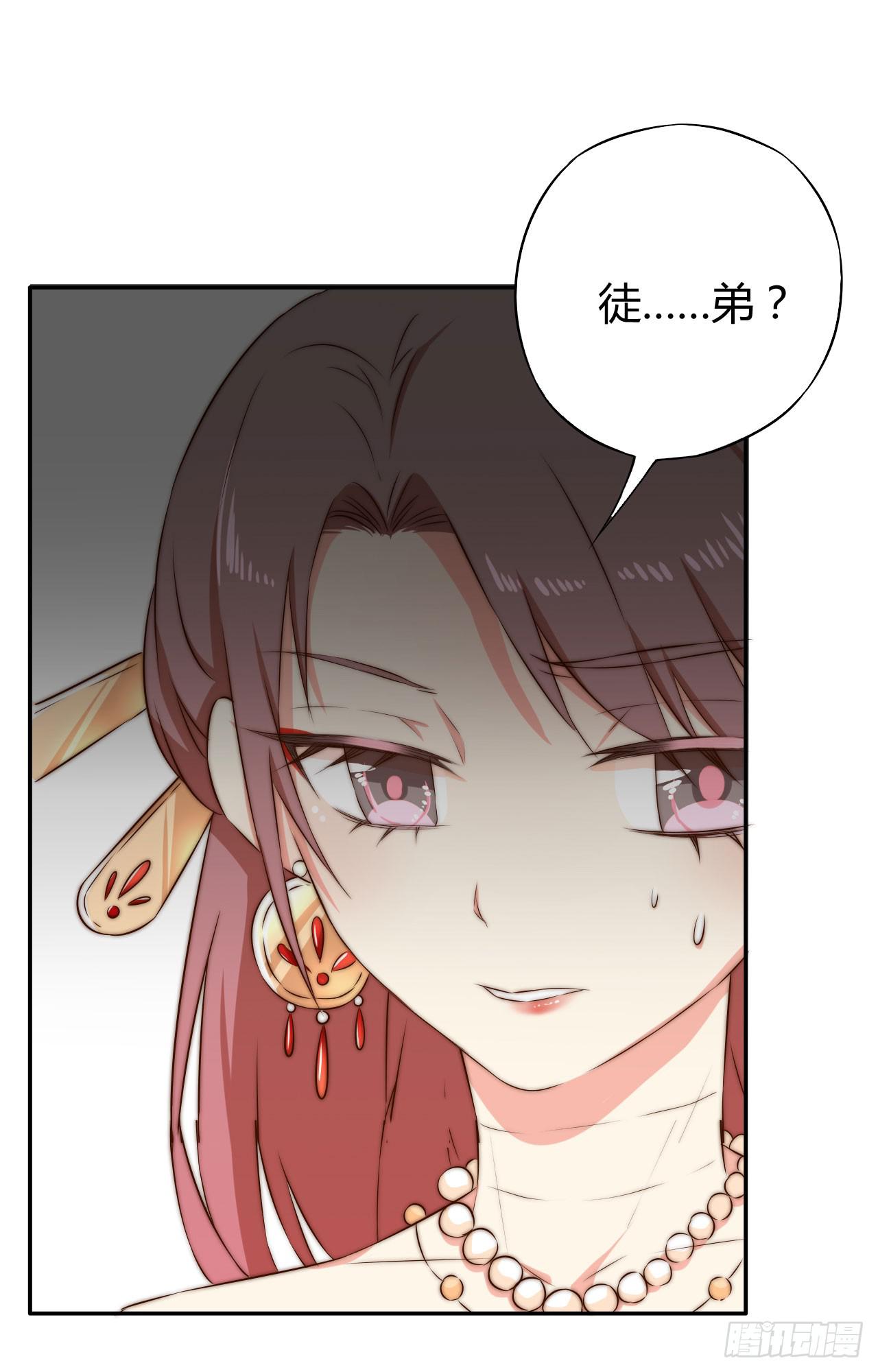 09 为什么要抛下我？49