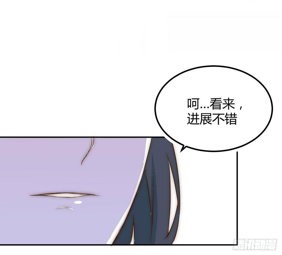 02 逆徒顽劣伤我心44