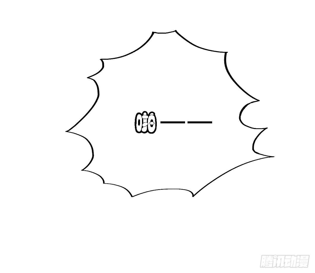 03 门主，我要求退货！33