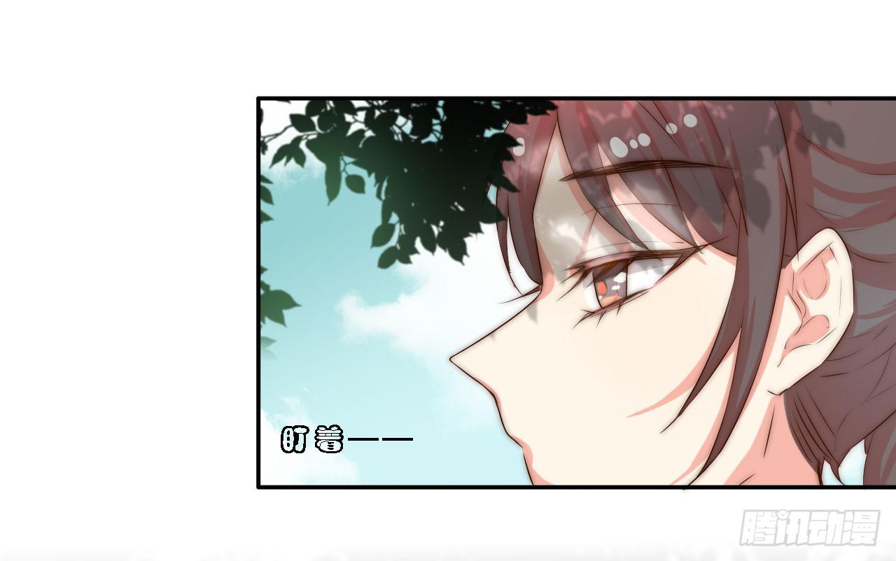 03 门主，我要求退货！6