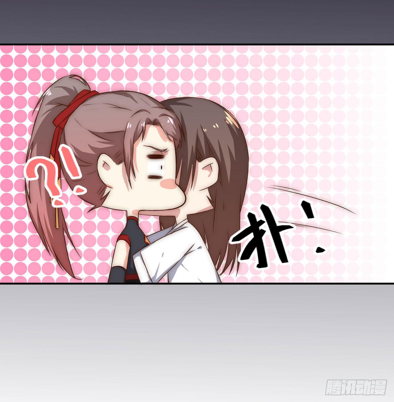 06 徒弟究竟有什么秘密？16