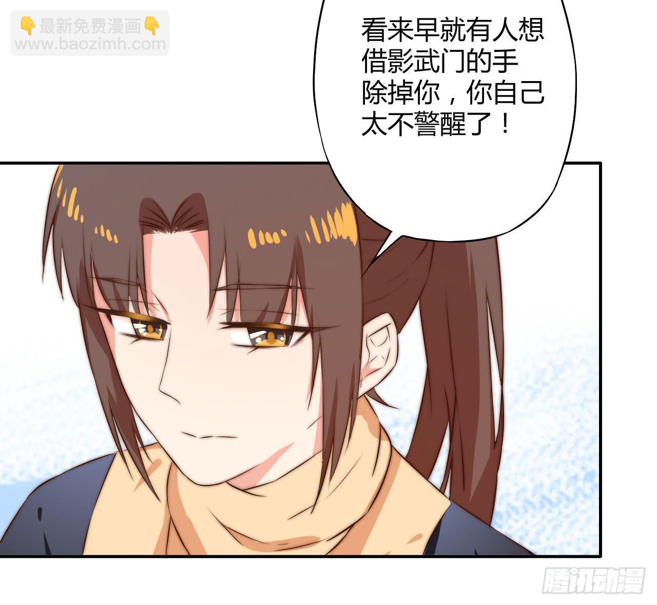 是时候表演真正的技术了！21