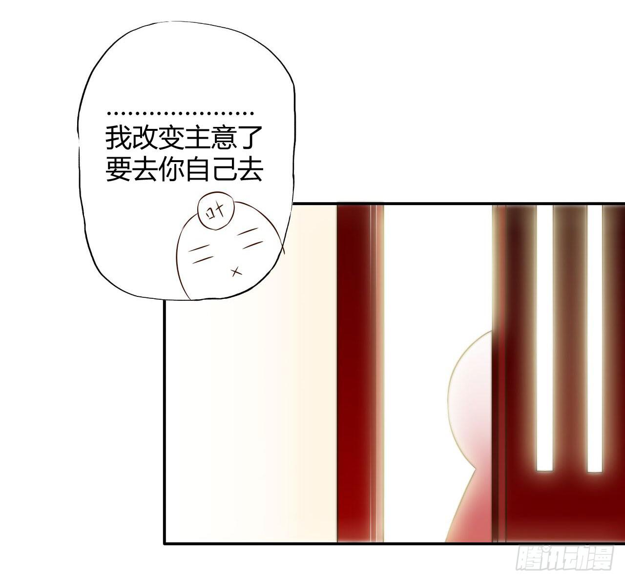 是时候表演真正的技术了！66