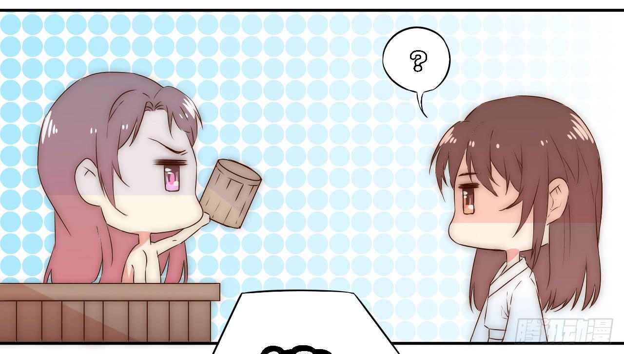 02 逆徒顽劣伤我心17