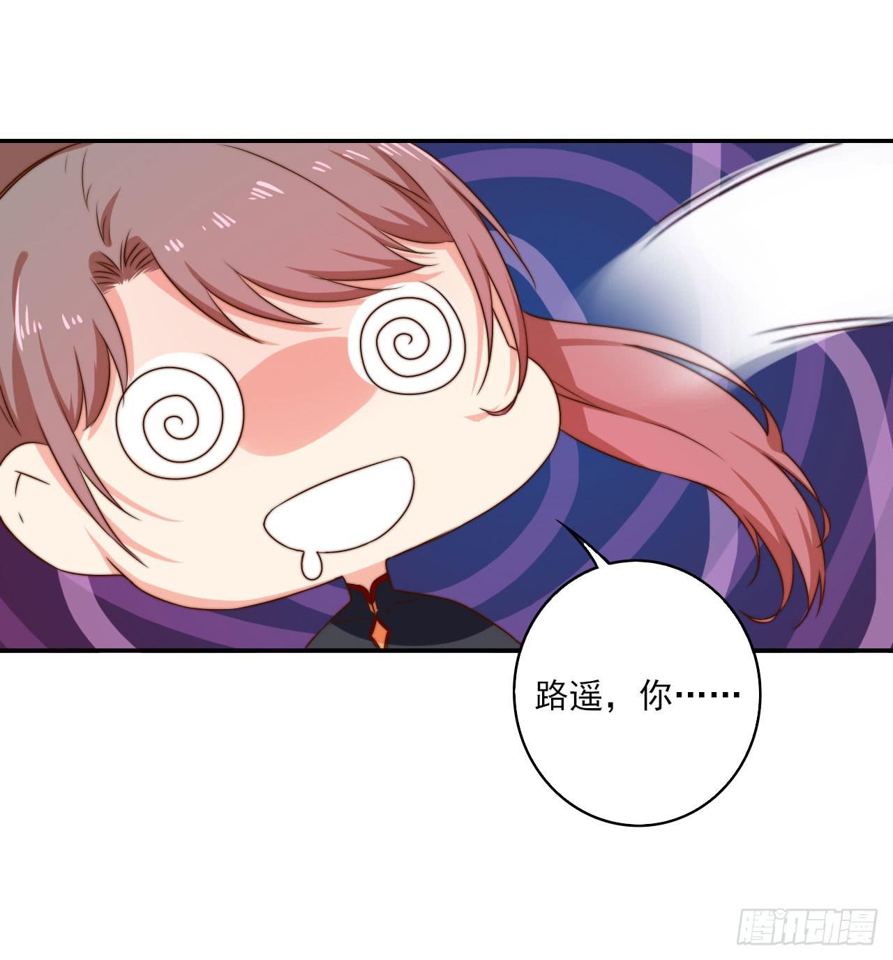 一个番外12