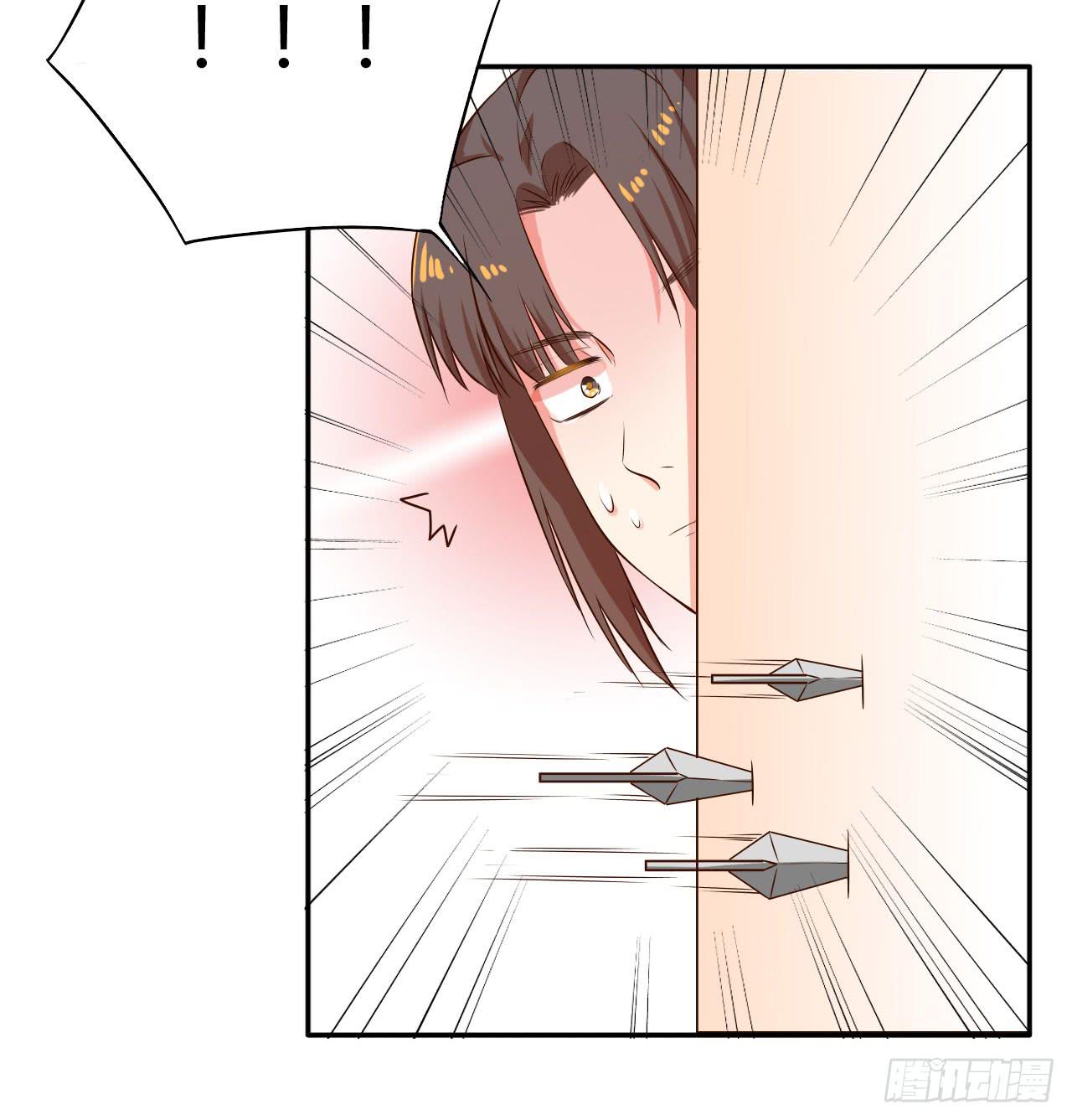 师徒情谊？35