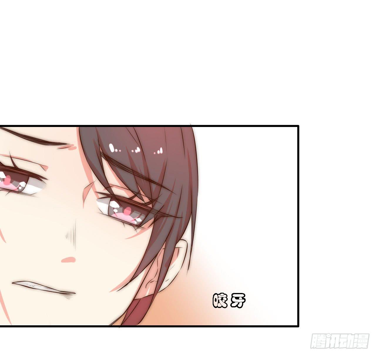 03 门主，我要求退货！28