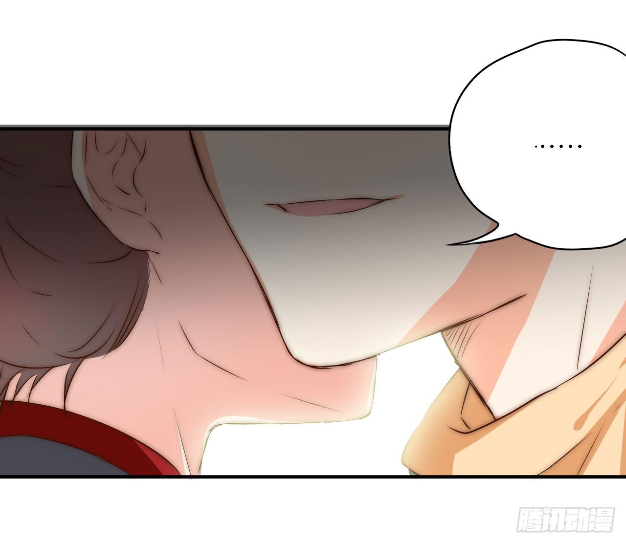 03 门主，我要求退货！20