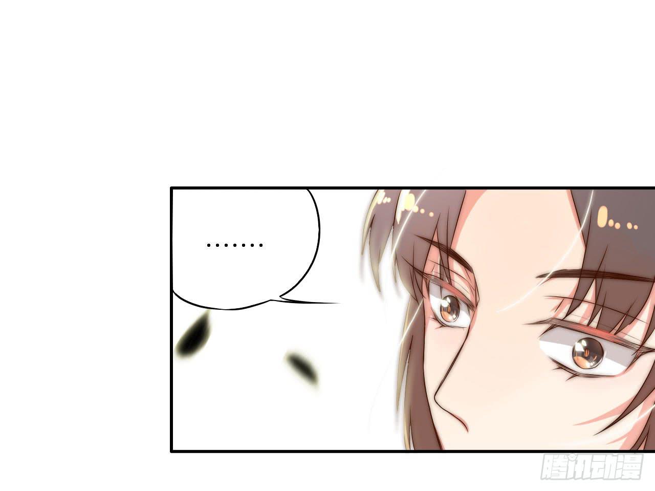 03 门主，我要求退货！16
