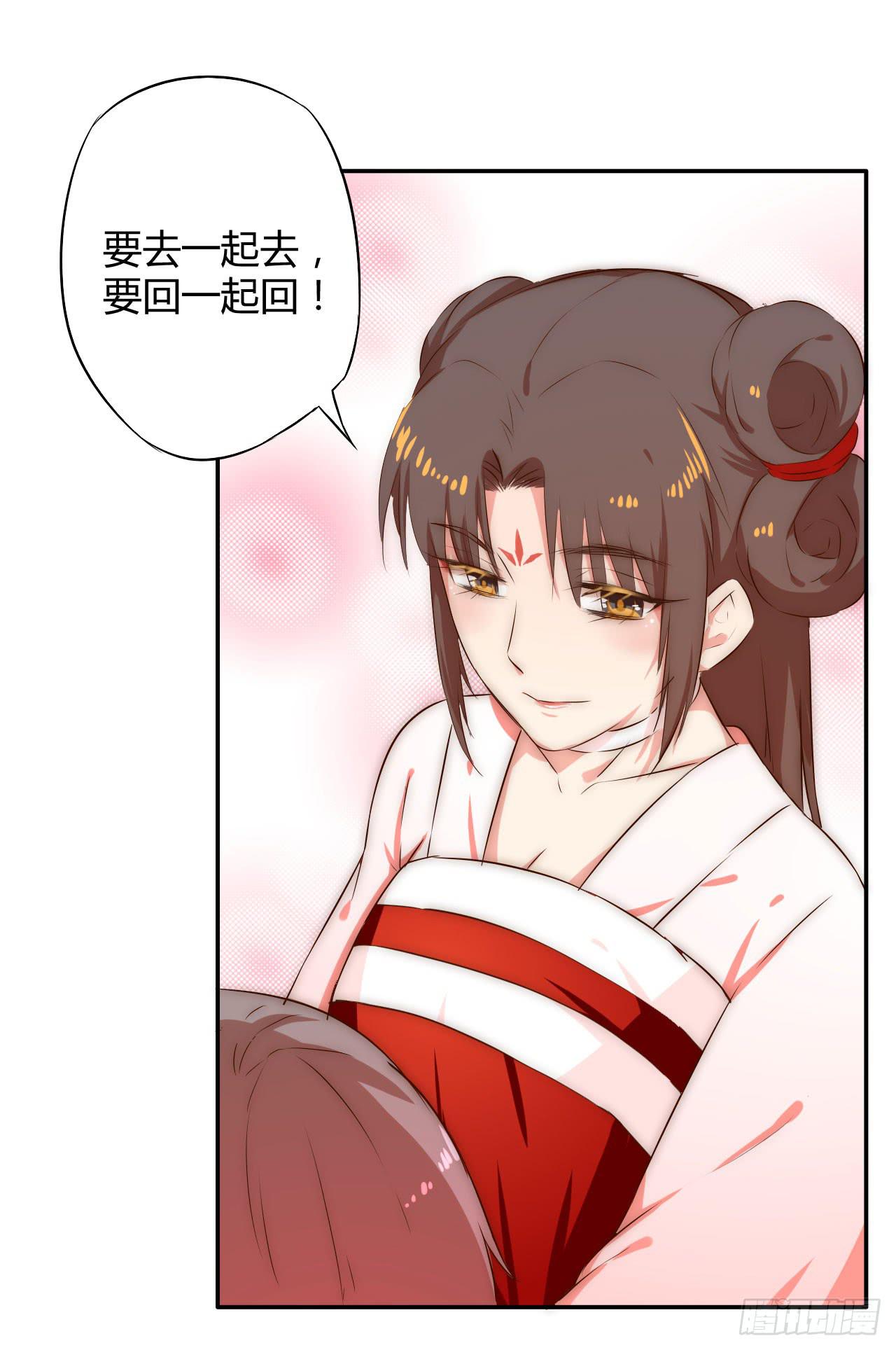 是时候表演真正的技术了！80