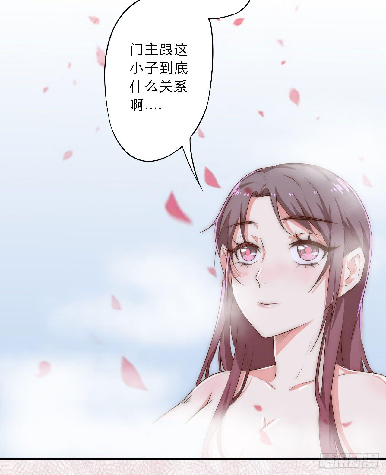 02 逆徒顽劣伤我心7
