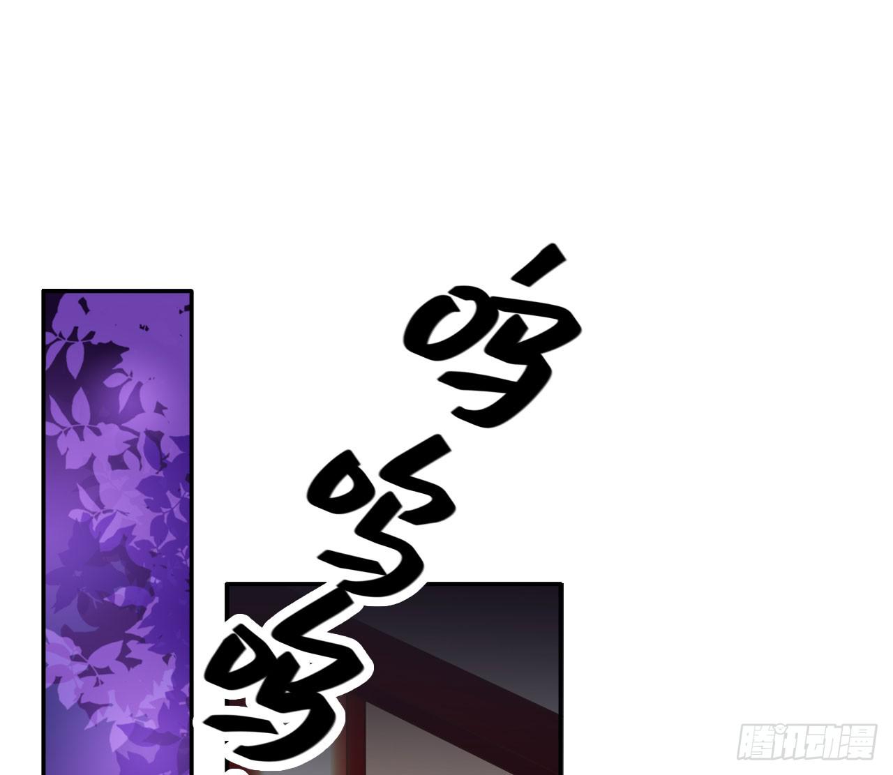 师徒情谊？2