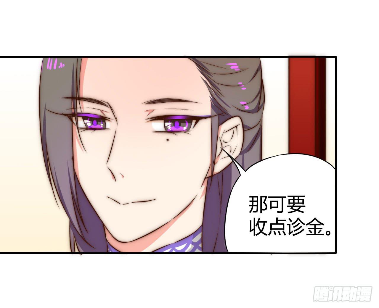 偏向虎山行！49