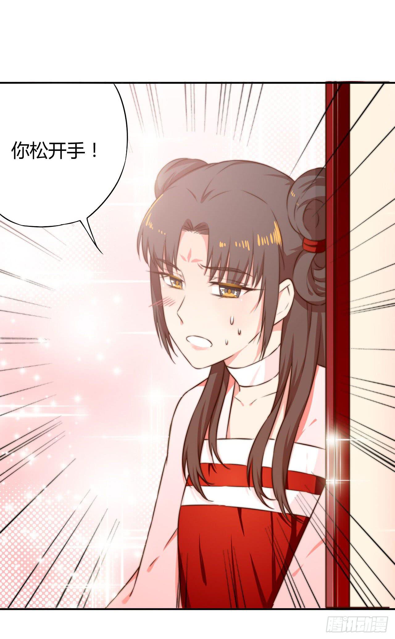 是时候表演真正的技术了！68