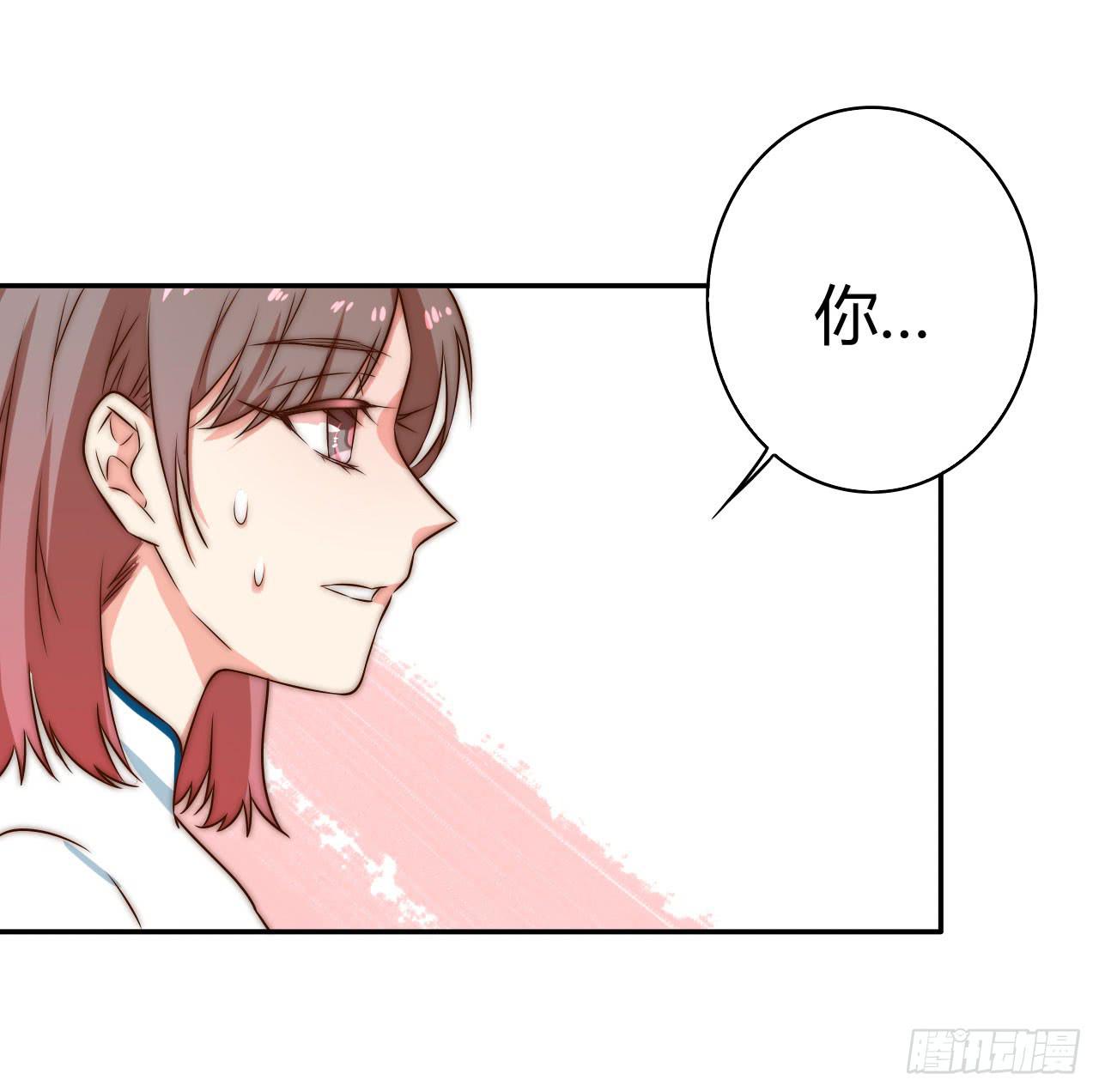 师徒情谊？58