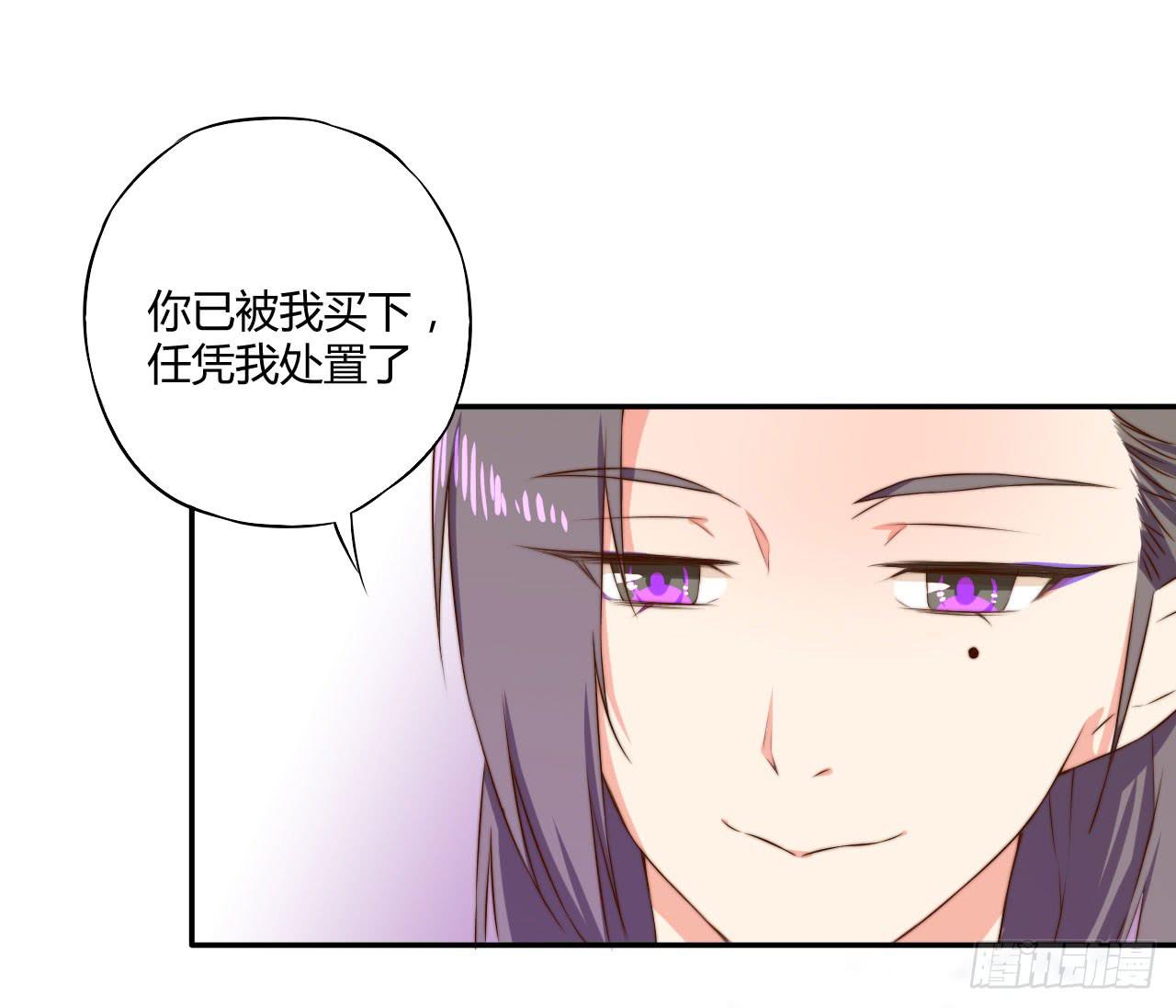 09 为什么要抛下我？62