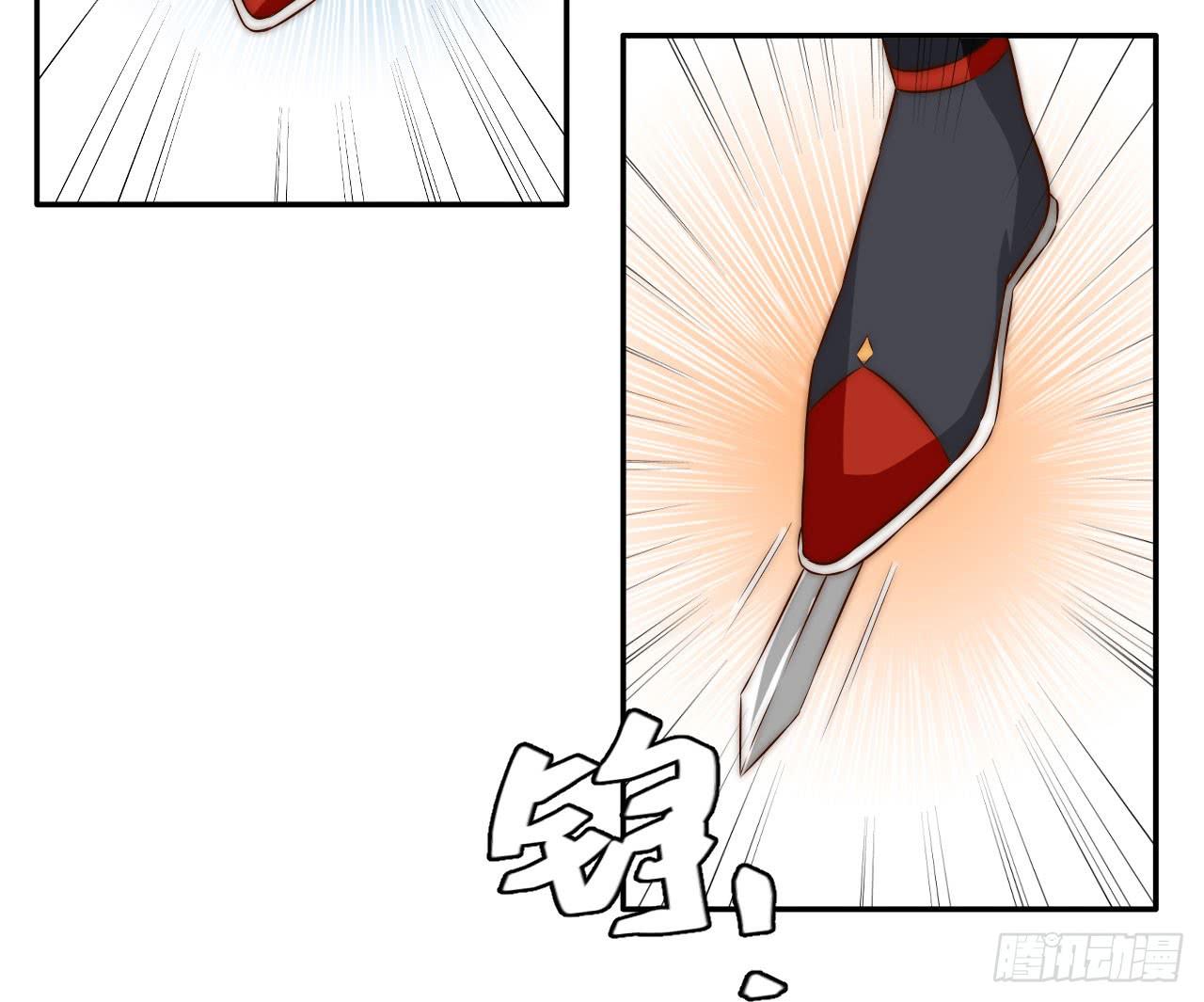 师徒情谊？10