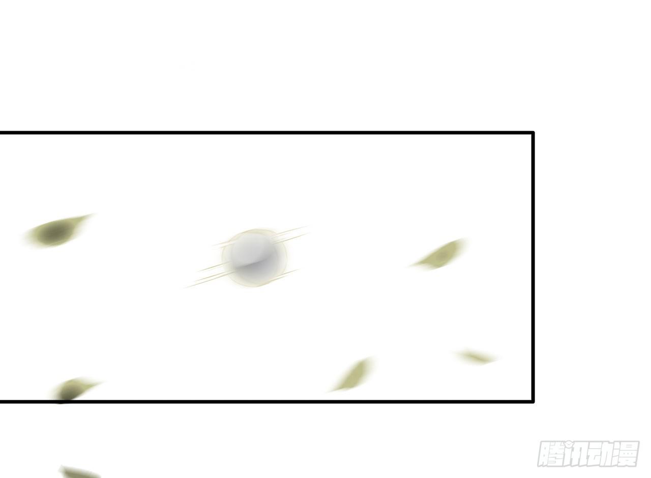 03 门主，我要求退货！23