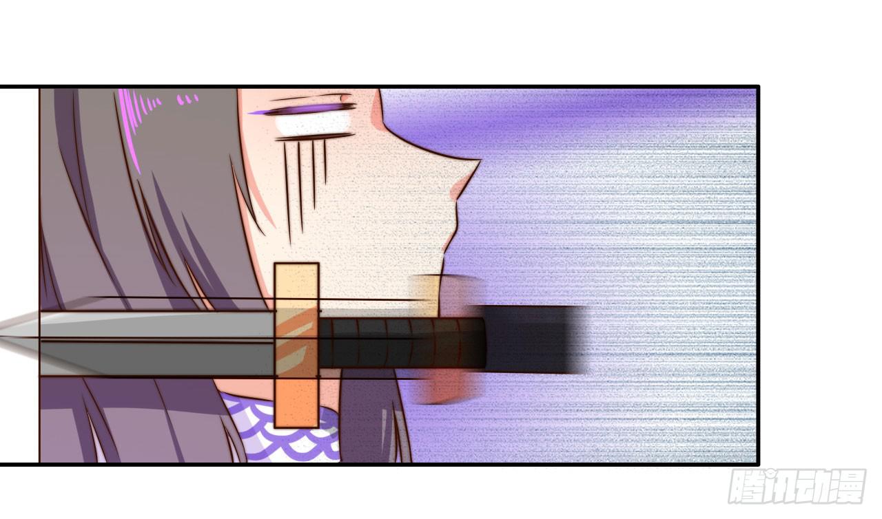 徒弟的来历？25